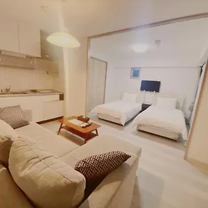 Kiro Station Appart hôtel Kyoto