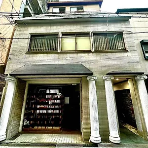 水之道 Maison d'hôtes Ōsaka