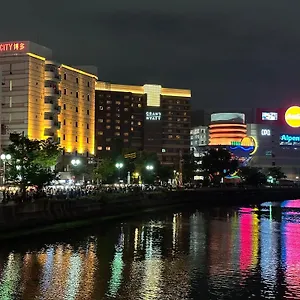 Fukuokakoryou Fukuoka (Fukuoka)